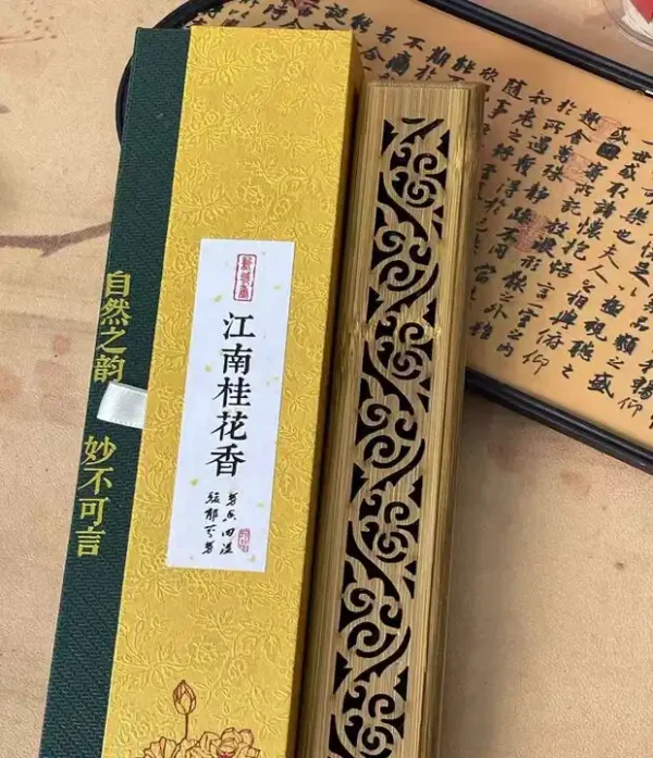 Jiangnan Osmanthus Incense - 50g, ~150 Sticks, 21cm