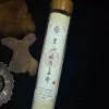 Incense Sticks - 100g with Notes of Coconut Milk, Fruity Sweetness, and Honey