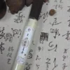 Incense Sticks - 100g with Notes of Coconut Milk, Fruity Sweetness, and Honey