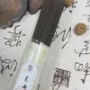 Incense Sticks - 100g with Notes of Coconut Milk, Fruity Sweetness, and Honey