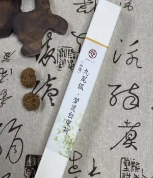 Incense Sticks - Orchid in the valley, Agarwood, Sandalwood, Incense for meditation, yoga, and wellness