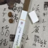 Incense Sticks - Orchid in the valley, Agarwood, Sandalwood, Incense for meditation, yoga, and wellness